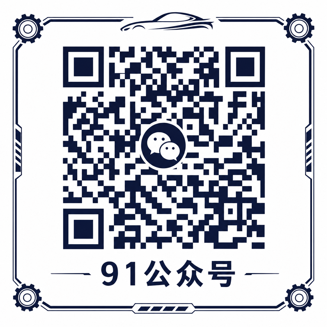 少妇公众号二维码